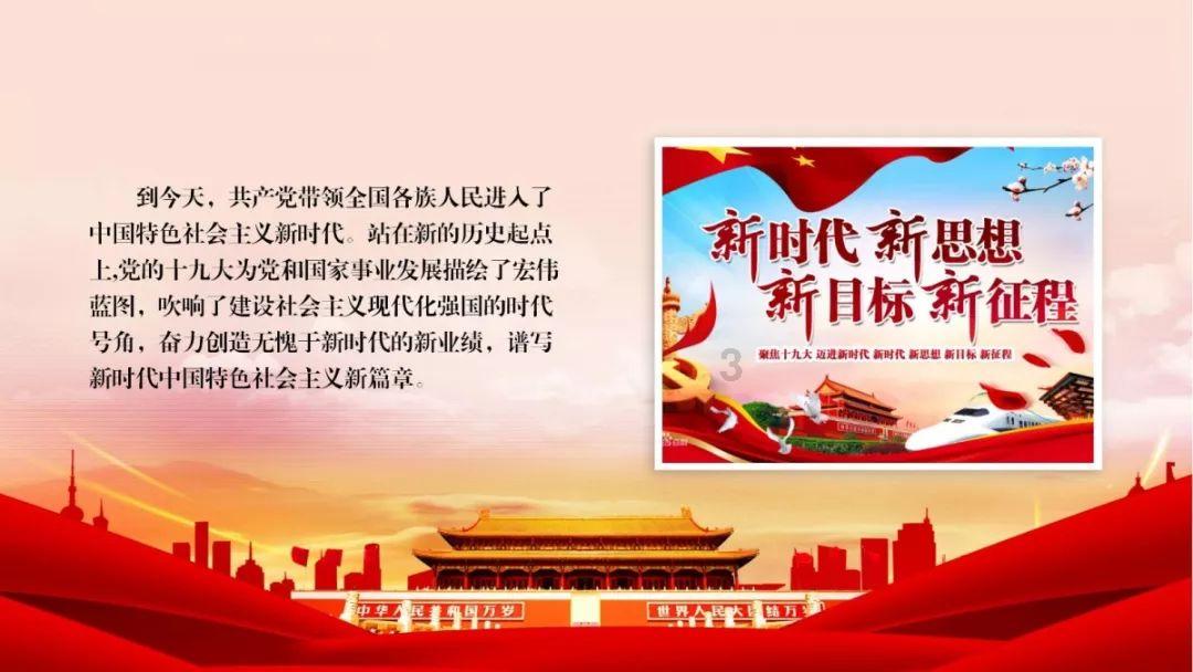 逃离诡异的森林