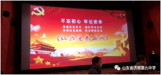 老旧废弃楼房逃脱4