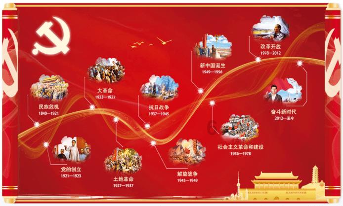我的世界羽毛球